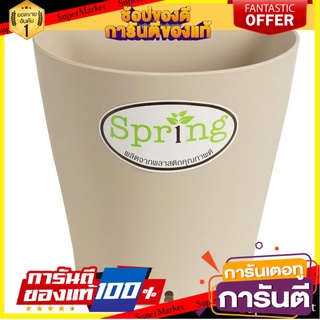 ✨Sale✨ กระถางพลาสติก SPRING 13 ซม. สีน้ำตาล  PLANT POT SPRING PE PLASTIC 13CM BROWN 🚚.💨