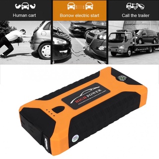 Car Start Jumper Power Bank 89800 mAh อุปกรณ์จั๊มพ์สตาร์ท Muti-Function  ชาร์จโทรศัพท์ ตั้งแคมป์ เป็นไฟฉาย