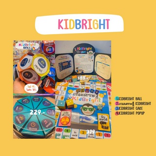 รวมสื่อการสอน Kidbright