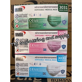 หน้ากากอนามัย ทางการแพทย์ รุ่น 3031 สีเขียว สีขาว สีชมพูYAMADA