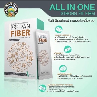 แพน PRE PAN FIBER ไพเบอร์ ช่วยควยคุมน้ำหนัก