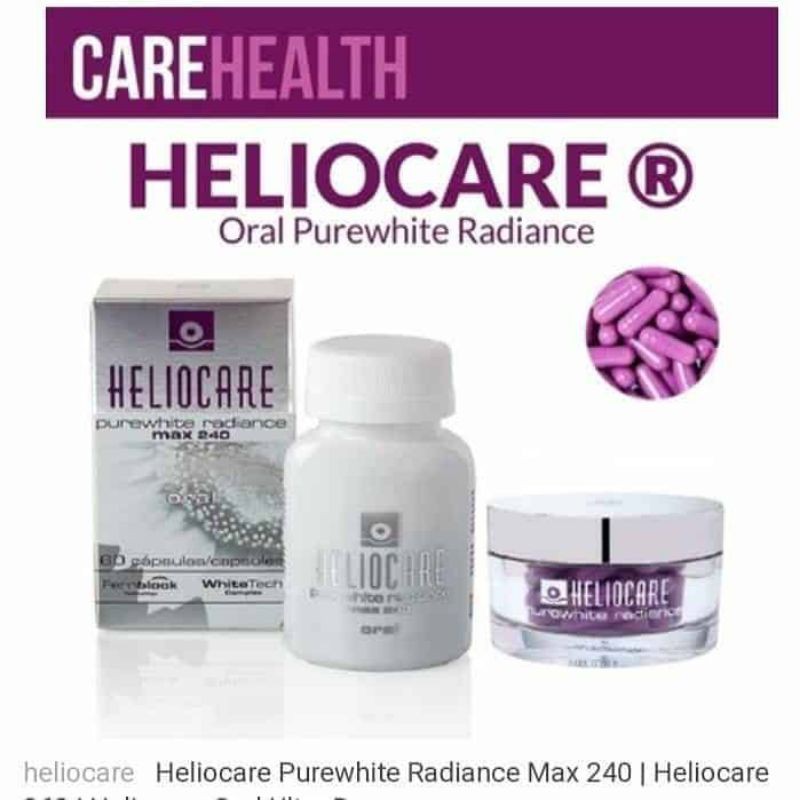 วิตามินกันแดดแบบ Heliocare purewhite radiance max 240