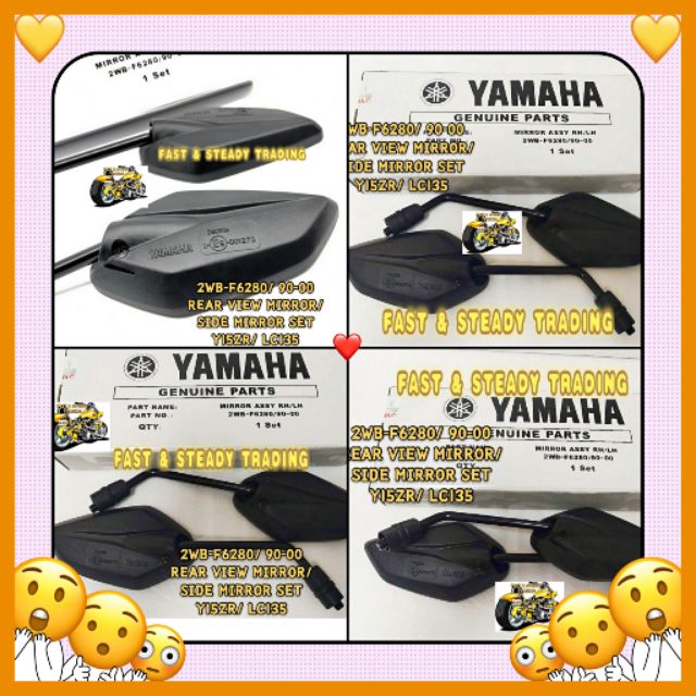 YAMAHA 2WB-F6280/ 90-00 SIDE MIRROR SET Y15ZR/ LC135