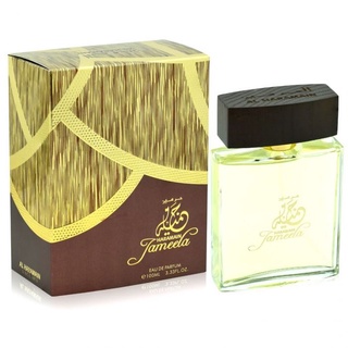 แท้100% น้ำหอมอาหรับ Haramain Jameela 100ml Spray

น้ำหอม​อาหรับ​