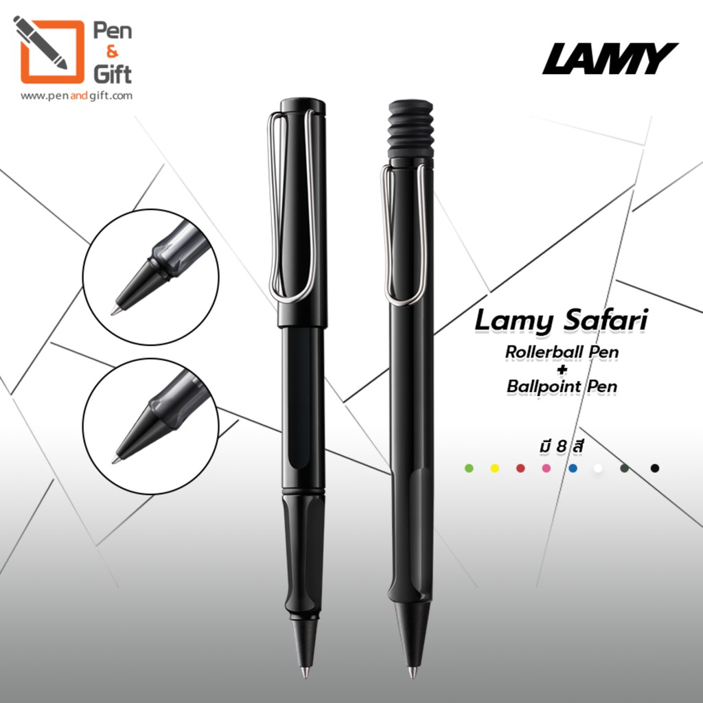 LAMY Safari Rollerball Pen + LAMY Safari Ballpoint Pen Set ชุดปากกาโรลเลอร์บอล + ปากกาลูกลื่น ลามี่ ซาฟารี สีดำ