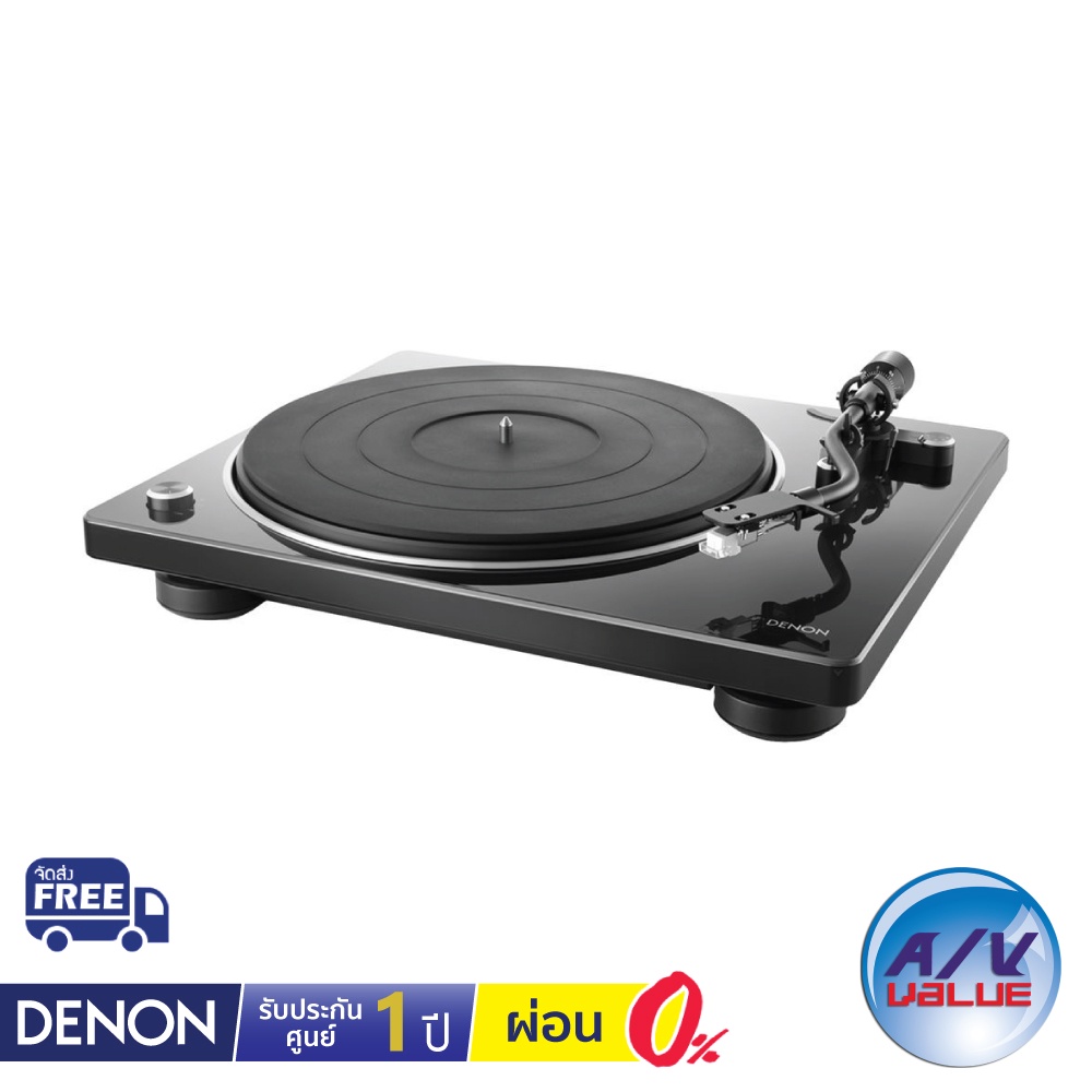 Denon DP-400 - Hi-Fi Stereo Turntable with Speed Auto Sensor ** ผ่อนชำระ 0% **
