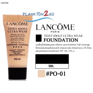 Lancome Teint Idole Ultra Wear All Day Foundation ขนาด 5ml รองพื้นลังโคม