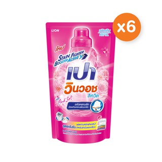 PAO WinWash Liquid ผลิตภัณฑ์ซักผ้า เปา วินวอช สูตรเข้มข้น พิงค์ ซอฟท์ Pink Soft ชนิดถุงเติม 700 มล. 6 ถุง