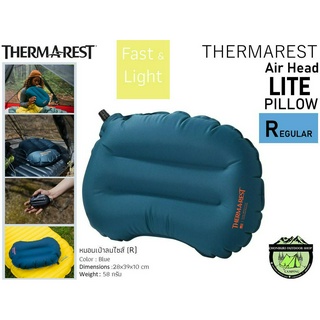 Thermarest Air Head LITE  Pillow {R}#หมอนเป่าลมไซส์ R