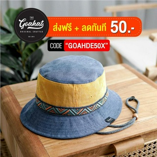 G112 Blue งาน Handmade หมวกบักเก็ต งานลูกฟูกนุ่มๆ ทรงสวย ใส่สบาย