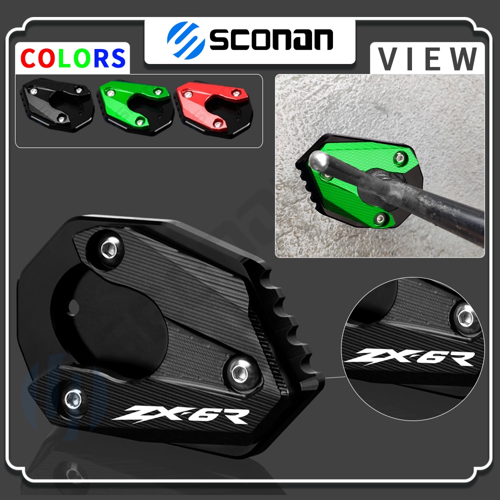 For KAWASAKI ZX6R ZX10R ZX 6R 10R ZX-6R ZX-10R ZX6 R ZX10 R Motorcycle Side Stand Pad Plate Kickstan