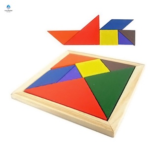 ของเล่นไม้ Tangram ปริศนาของเล่นเสริมพัฒนาการเด็ก