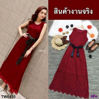 #ส่งฟรี MaxiDress เดรสผ้าลูกไม้ทรงยาว แขนกุด