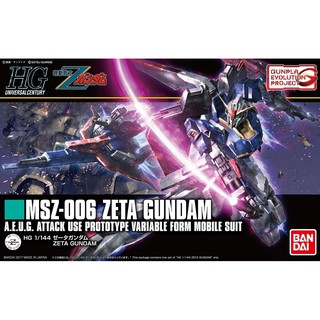 HGUC 1/144 : Zeta Gundam [Gunpla Evolution Project Ver.]