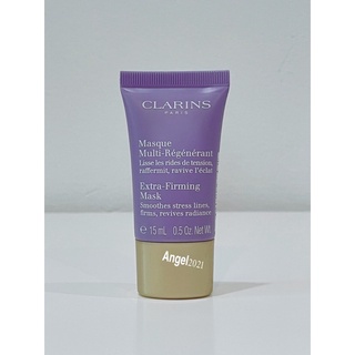 มาส์ค ยกกระชับผิวหน้า Clarins Extra Firming Mask ขนาด 15 ml