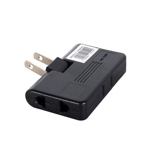 Travel Adapter Luzina 10A 250V Black