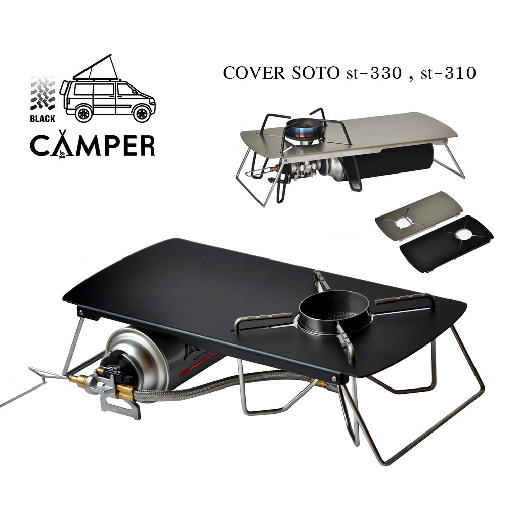 Lixada 3000w Outdoor Gas Stove Folding Electronic Gas Burner Caming Gas Stove Cooking Hiking Ortable Foldable Slit Stove S P