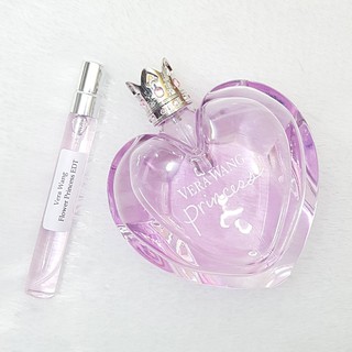 แบ่งขายน้ำหอมแท้ Vera Wang Flower Princess EDT แท้ 100%