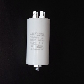 คาปาซิเตอร์ 35uF 450V. ชนิดเสียบ ท้ายมีสกรู เพื่อใช้สำหรับมอเตอร์ต่างๆ ปั้มลม เครื่องซักผ้า อื่นๆ