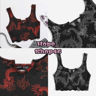 SHEIN พร้อมส่ง🍊 dragon pattern เสื้อกล้าม/ครอป ลายมังกรจีนสีแดงและขาว มีไซส์ใหญ่ ไซส์ XL เสื้อผ้าผู้หญิงพลัสไซส์( K015 )