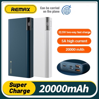 REMAX รุ่น RPP-108 ความจุ 20000mAh กระแสไฟสูงสุด5A แบตเตอรี่สำรอง แท้100% ชาร์จเร็ว