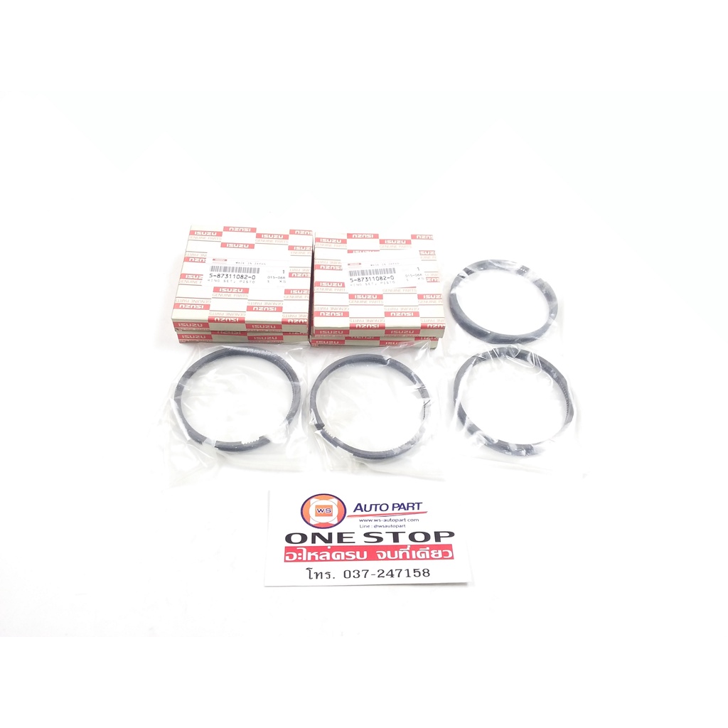 Isuzu แหวนลูกสูบ อะไหล่รถยนต์ รุ่น TFR,D-max di เครื่อง2500 4JA1แท้ (1ชุด=4ชิ้น)