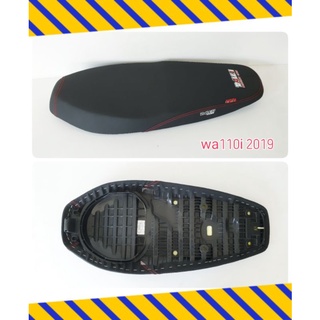 Dale เบาะปาด เวฟ wave110i 2019-2021 (Led) ผ้าเรดเดอร์แท้ อย่างดี  ทรงสวย เข้ากับตัวรถ ผ้าหนังนิ่ม ไม่ลื่น ทนแดด ทนฝน