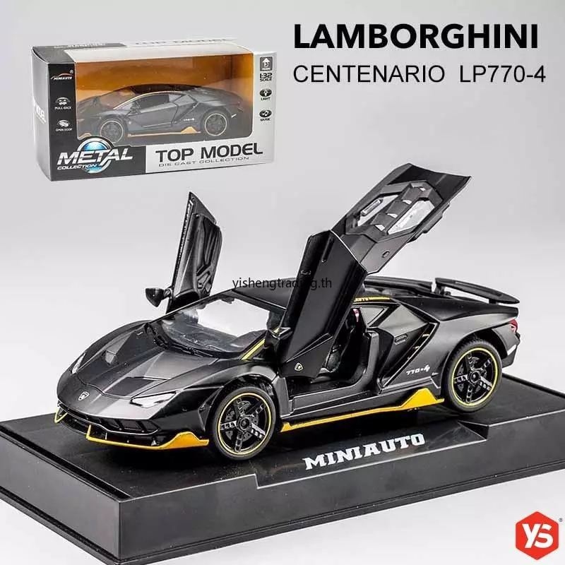 🔥ส่งไวจากไทย🔥​Transformers 5 LAMBOR CENTENARIO​ LP770 สเกล 1/32 โมเดล​รถ​เหล็ก​ มีเสียงมีไฟ​​ แลมโบ