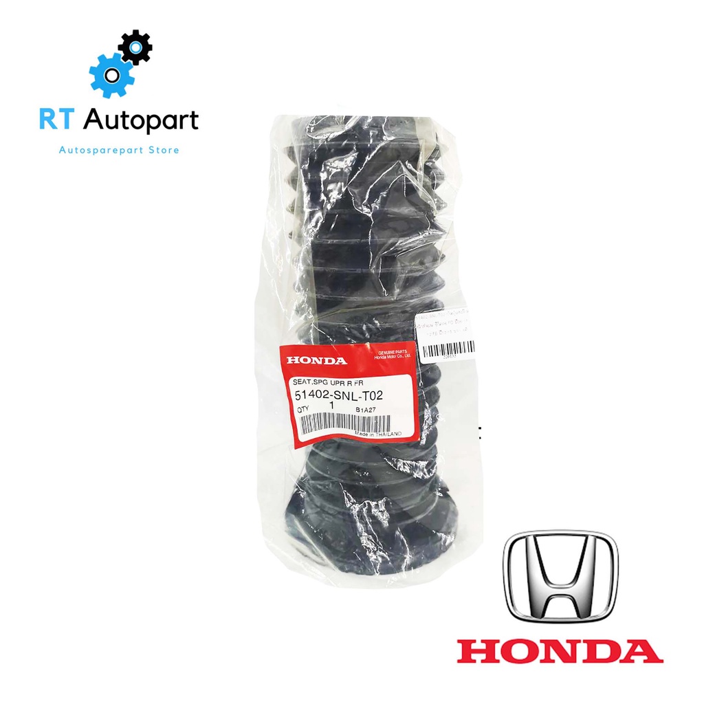 อะไหล่รถยต์ Honda  กันกระแทกโช้คหน้า Honda Civic FD ปี06-11 Civic FB ปี12-15 กันฝุ่นโช้คหน้า กันกระแทกโช๊ค 51402-SNL-T02