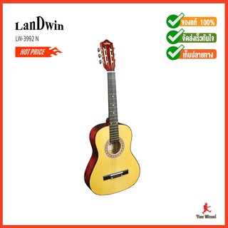 LANDWIN กีตาร์โปร่ง12ข้อ LW AcGT 12F37 LW-3992 N (1480)