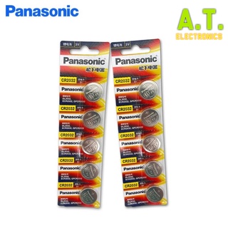 ถูกสุด! 1แผงมี5ก้อน แบตเตอรี่ลิฟต์ Panasonic/Panasonic CR2032  2032 แบตเตอรี่การ์ด 3V 5 ชิ้นต่อบอร์ด กุญแจรถ