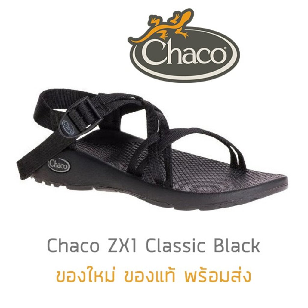 รองเท้า Chaco ZX1 Classic - Black ของใหม่ ของแท้ พร้อมส่งจากไทย