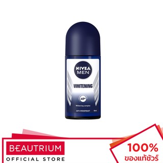 NIVEA Men Whitening Roll On โรลออนระงับกลิ่นกาย 50ml