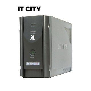 SYNDOME UPS IT-1000 (1000VA 480W) (PW1-000529)เครื่องสํารองไฟ