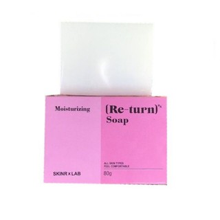 สบู่ผิวขาว รีเทิร์น ลดเลือนรอยดำ ผิวเนียนใส Re-Turn Whitening Soap 80g.