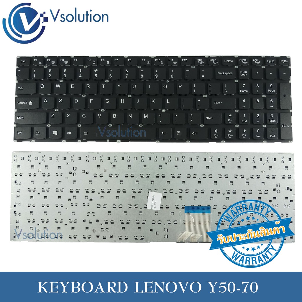แป้นพิมพ์ คีย์บอร์ด KEYBOARD LENOVO Y50-70 (ไม่มีไฟ BLACKLIGHT KEYBOARD)