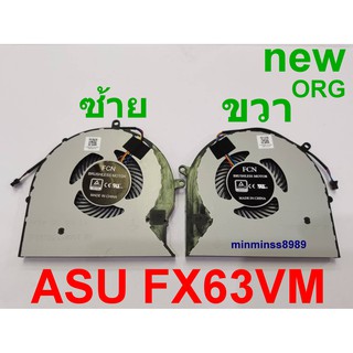 FAN CPU+GPU DCCooling Fan for ASUS FX63VM FZ63VM FX63V FX63VM7300 FX63M7000