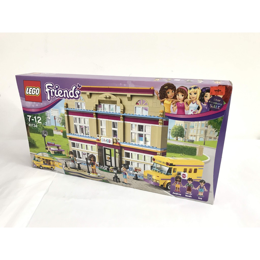 41134 LEGO Friends Heartlake Performance School
