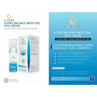 ผิวฉ่ำน้ำ อ่อนเยาว์ C-Nuor hydro balance moisture rich cream #เซรั่มผิวฉ่ำน้ำ