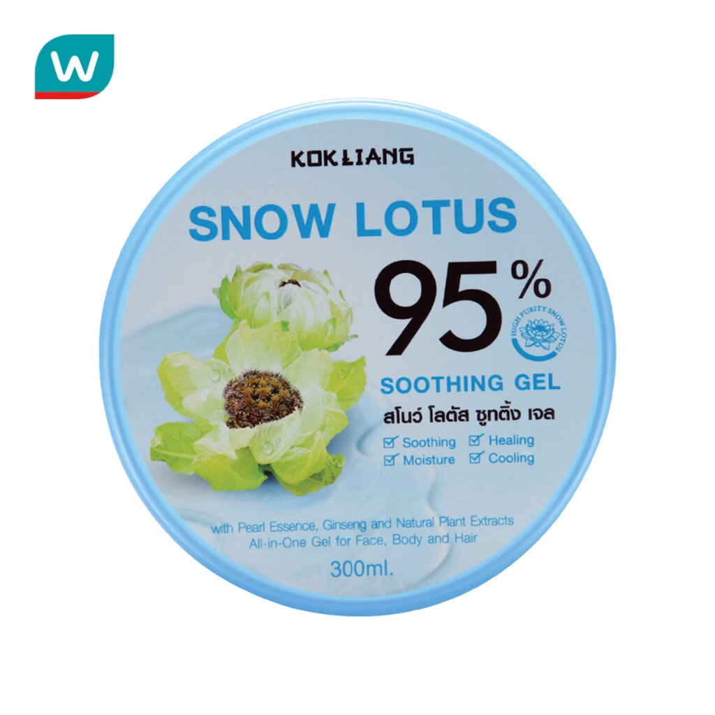 Kokliang ก๊กเลี้ยง สโนว์ โลตัส ซูทติ้ง เจล 95% 300 มล. – โปรปัง