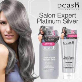 (แชมพู+ครีมนวด) ดีแคช ซิลเวอร์ Dcash Silver Shampoo250ml. +Conditioner150ml. สำหรับผมโทนสีเทาหรือผมขาว เพิ่มประกายสีผม