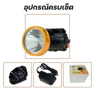 HLX ไฟฉายคาดหัว ตรานก กันน้ำ ลุยฝนได้ ไฟฉาย LED หมุนหรี่แสง ชาร์จได้ หม้อแบต เดินป่า ส่องกบ กรีดยาง แบตอึด HL-603