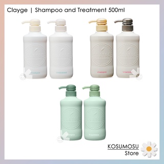 Clayge | Shampoo and Treatment 500ml | แชมพู และ ครีมนวดผม เคลย์จ (พร้อมส่ง/ส่งฟรี)