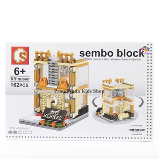 ProudNada Toys ของเล่นเด็กชุดตัวต่อเลโก้ร้านค้า S SEMBO BLOCK 162 PCS SD6067