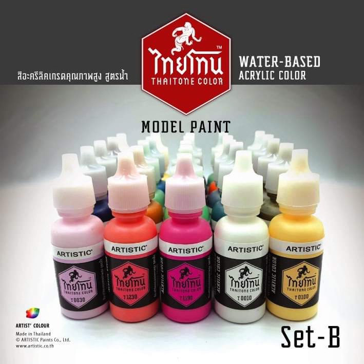 ชุดสีโมเดลไทยโทน ชุด B :เนื้อด้าน : Model ThaiTone Colours Set B :Matte: ขนาด 20 ml.จำนวน 25 สี by ARTISTIC