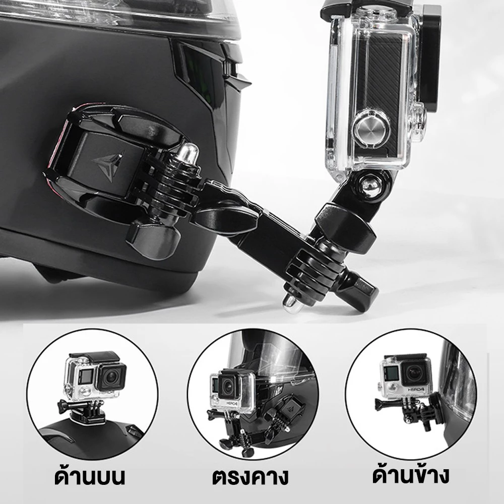 MOTOWOLF MDL3520 - ขายึดกล้อง Action Cam,Gopro สำหรับติดหมวกกันน็อค ติดได้หลายแบบ thumbnail 4
