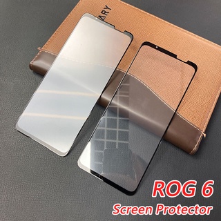 ฟิล์มกระจกนิรภัยกันรอยหน้าจอ แบบเต็มจอ เนื้อแมตต์ ไม่เต็มจอ สําหรับ ASUS ROG Phone 6 6D Pro Ultimate HD