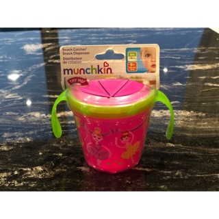 ลดหนักมาก!! Munchkin Snack Catcher Snack Dispenser ภาชนะใส่ขนม/อาหาร/ ถ้วยใส่ขนมกันหก