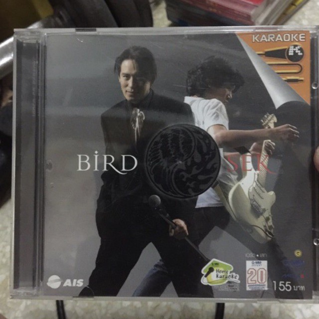 VCD คาราโอเกะมือสองสภาพดีมาก เบิร์ด เสก Bird Sek Karaoke