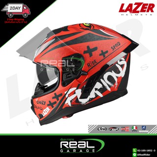 LAZER HELMETS RAFALE-S 2019 - ONI